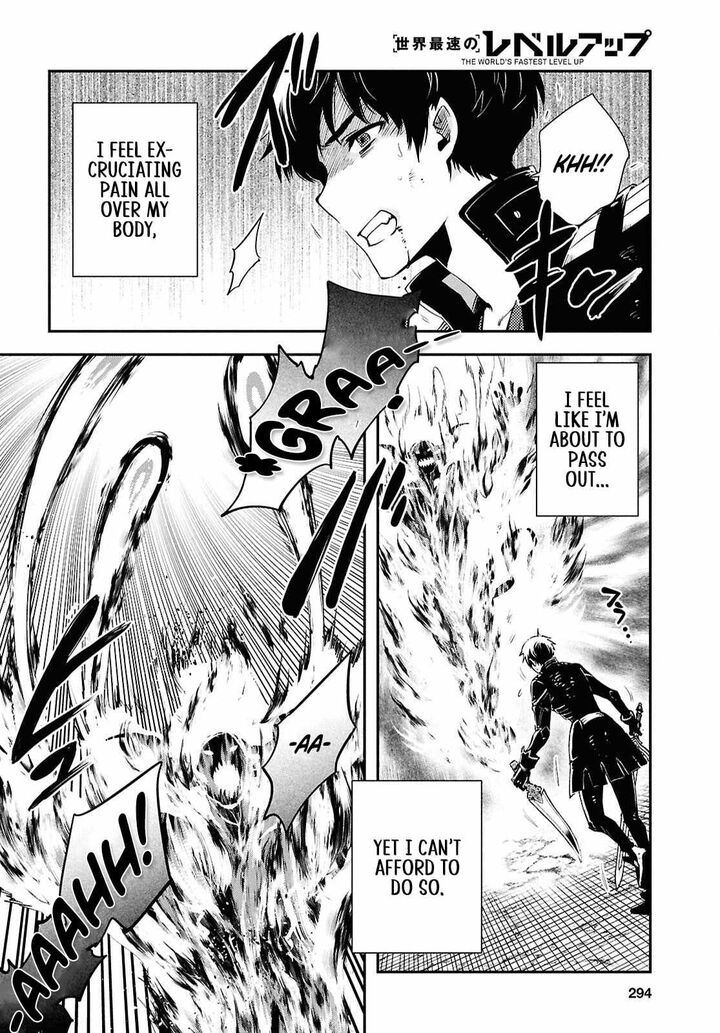 Sekai Saisoku No Level Up Chapter 56 Page 2