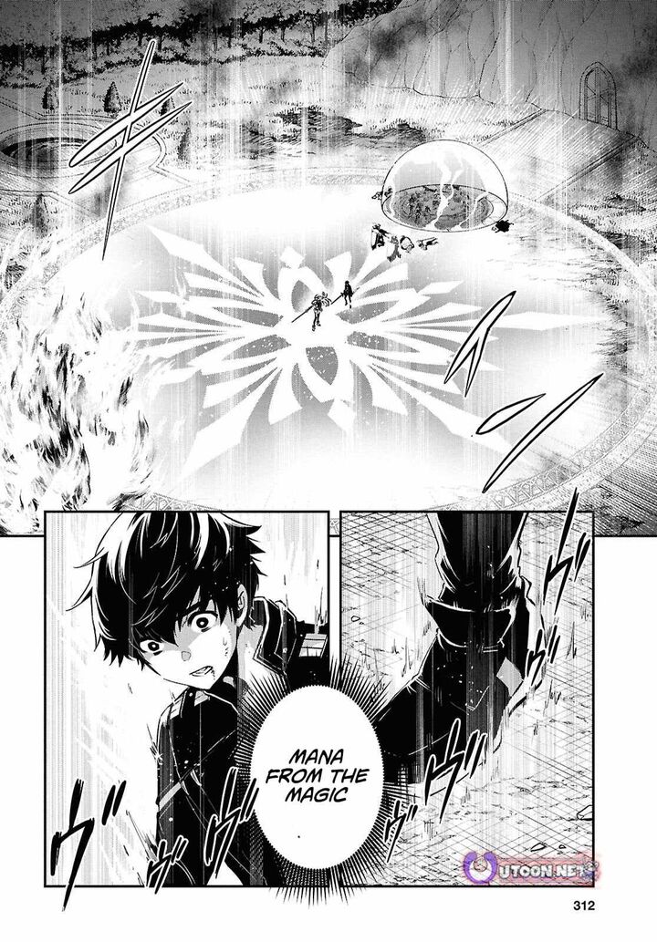 Sekai Saisoku No Level Up Chapter 56 Page 20