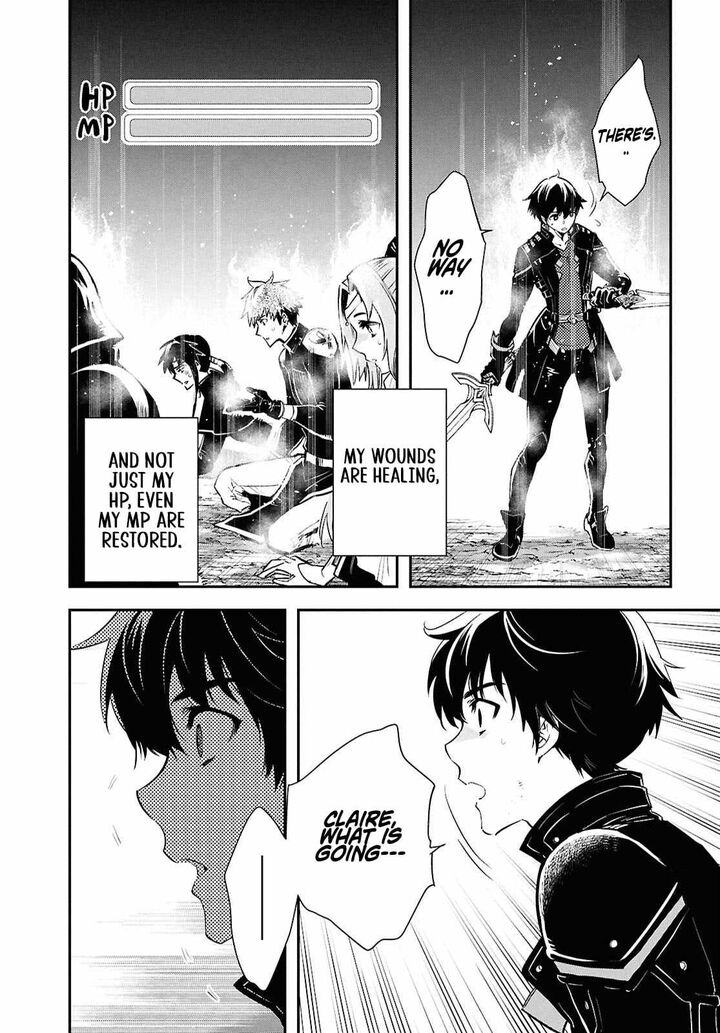 Sekai Saisoku No Level Up Chapter 56 Page 21