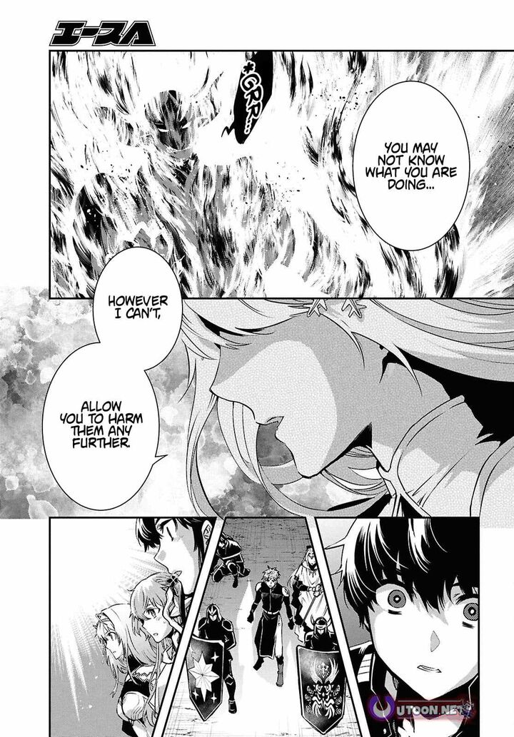 Sekai Saisoku No Level Up Chapter 56 Page 25