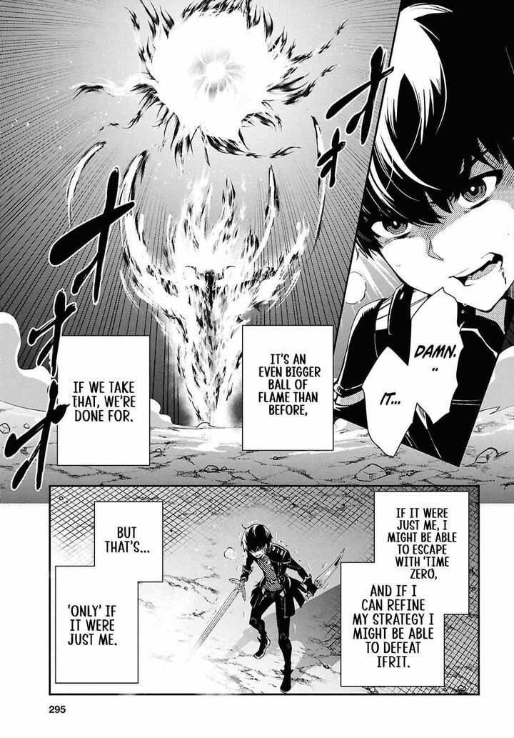 Sekai Saisoku No Level Up Chapter 56 Page 3