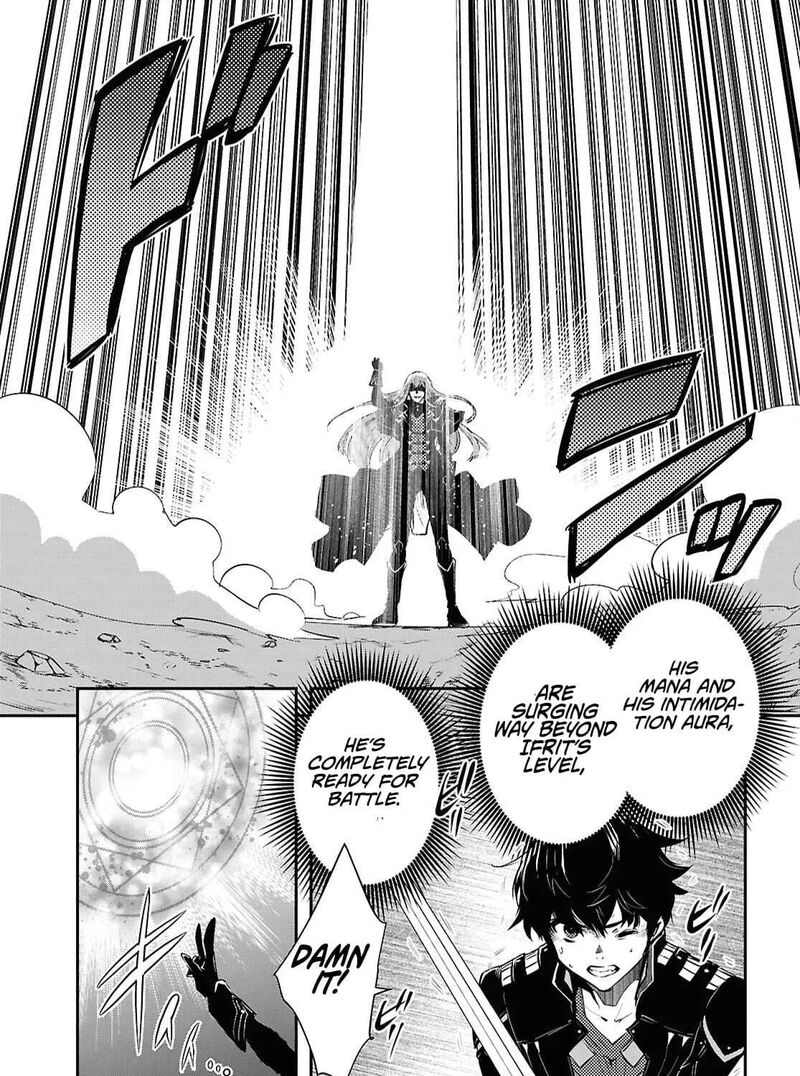 Sekai Saisoku No Level Up Chapter 58 Page 12