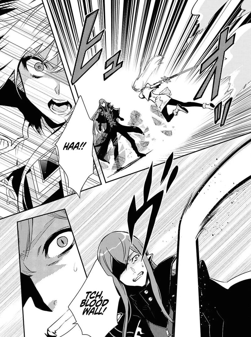 Sekai Saisoku No Level Up Chapter 58 Page 15