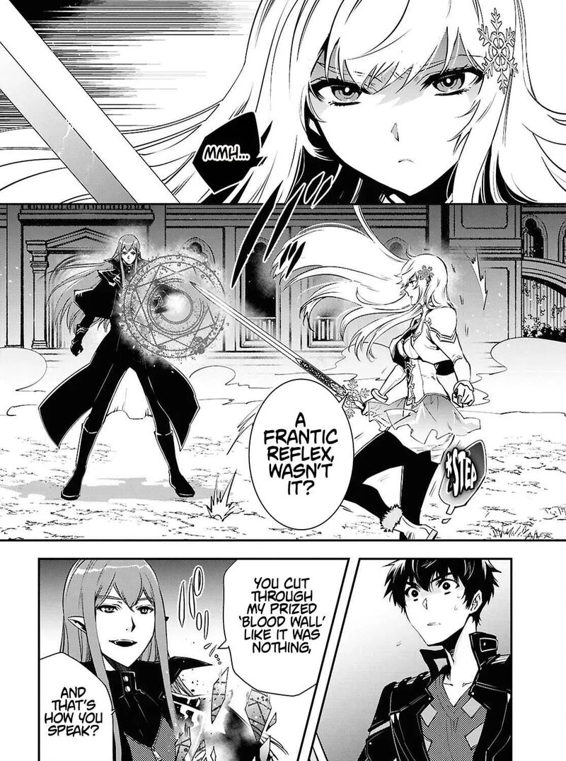 Sekai Saisoku No Level Up Chapter 58 Page 17