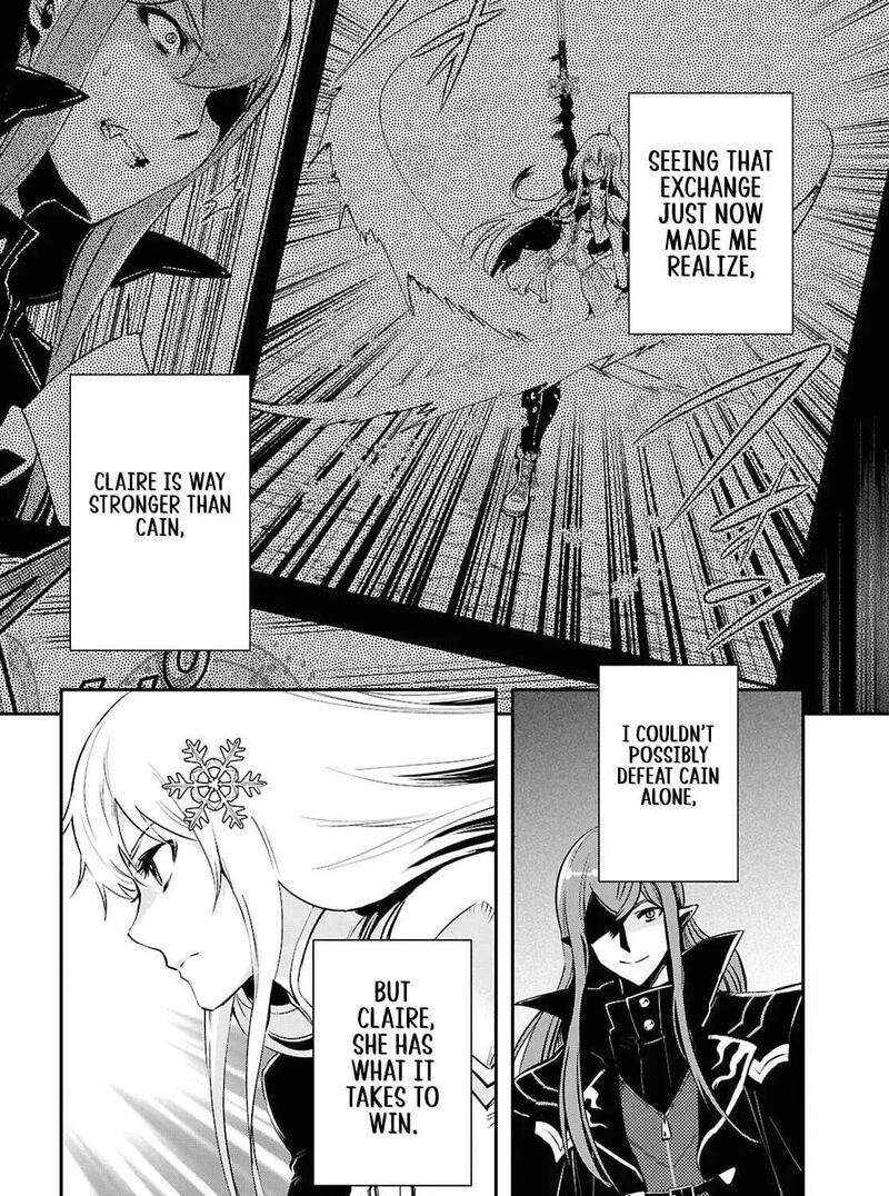 Sekai Saisoku No Level Up Chapter 58 Page 19
