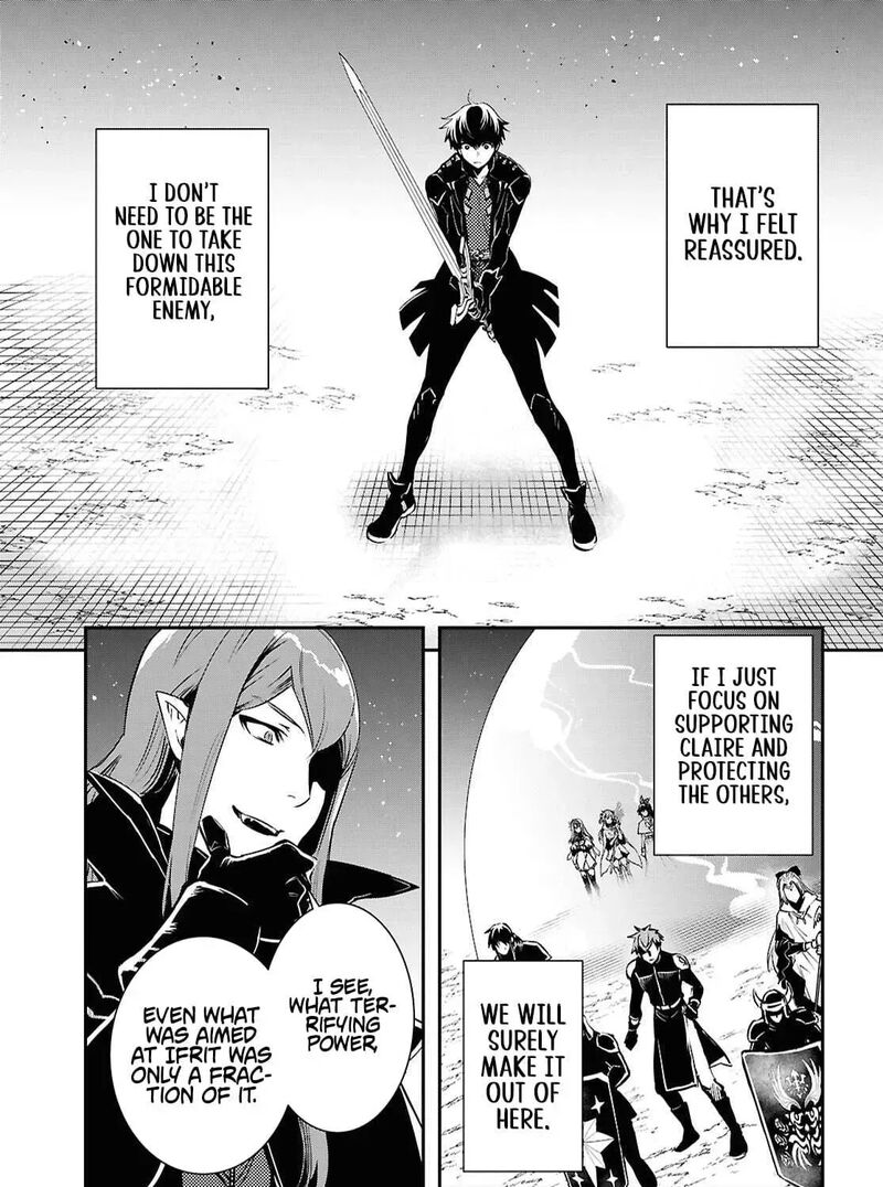 Sekai Saisoku No Level Up Chapter 58 Page 20