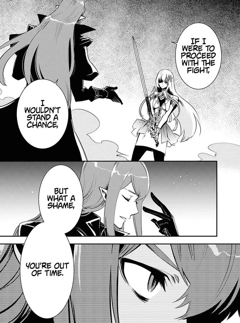 Sekai Saisoku No Level Up Chapter 58 Page 21