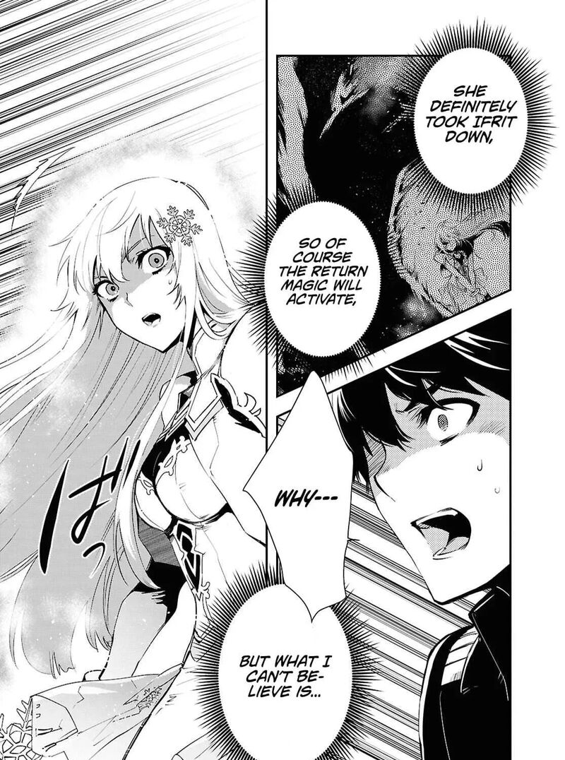 Sekai Saisoku No Level Up Chapter 58 Page 23