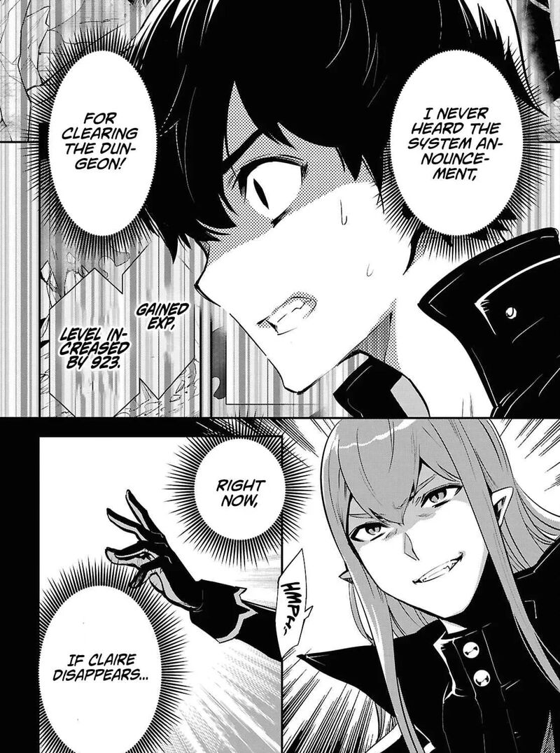 Sekai Saisoku No Level Up Chapter 58 Page 27