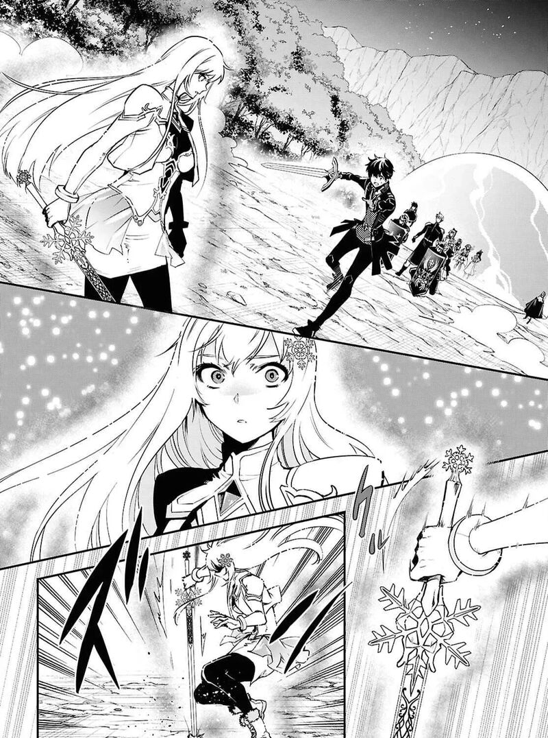 Sekai Saisoku No Level Up Chapter 58 Page 29