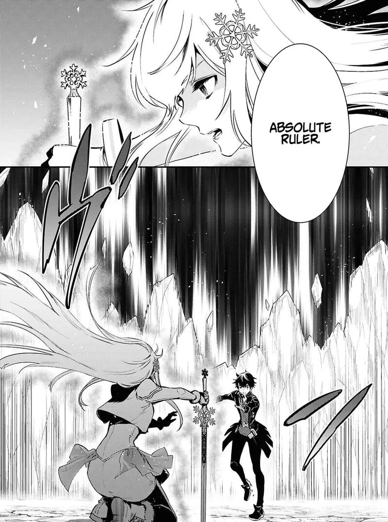 Sekai Saisoku No Level Up Chapter 58 Page 30