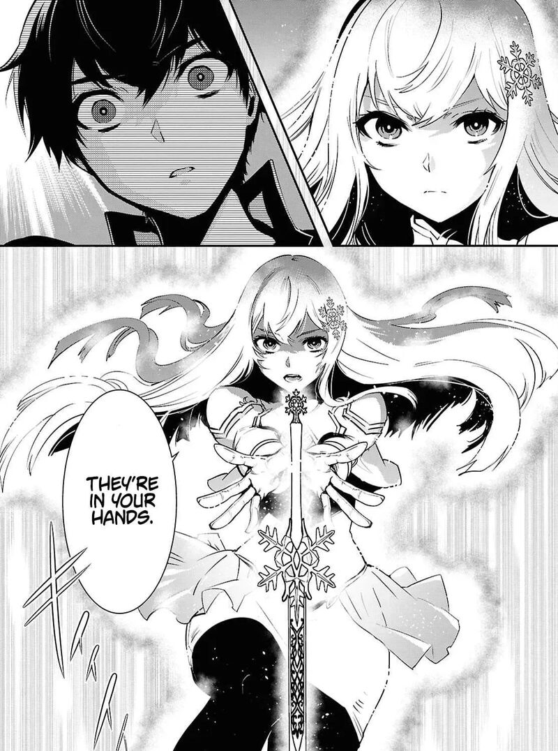 Sekai Saisoku No Level Up Chapter 58 Page 31