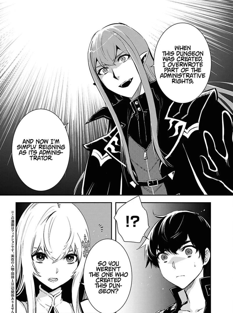 Sekai Saisoku No Level Up Chapter 58 Page 4
