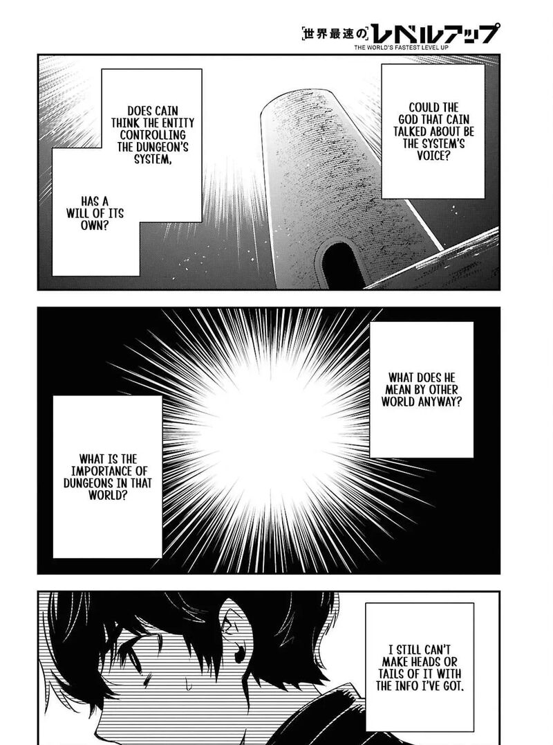 Sekai Saisoku No Level Up Chapter 58 Page 7