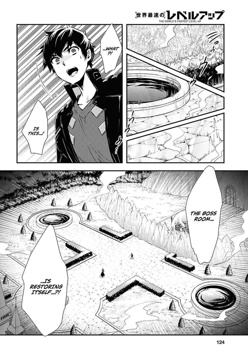 Sekai Saisoku No Level Up Chapter 59 Page 11