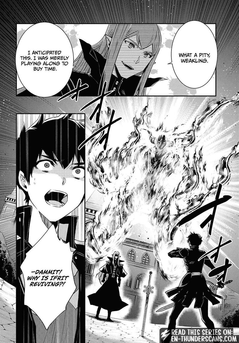 Sekai Saisoku No Level Up Chapter 59 Page 13