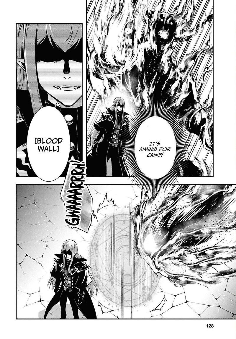Sekai Saisoku No Level Up Chapter 59 Page 15