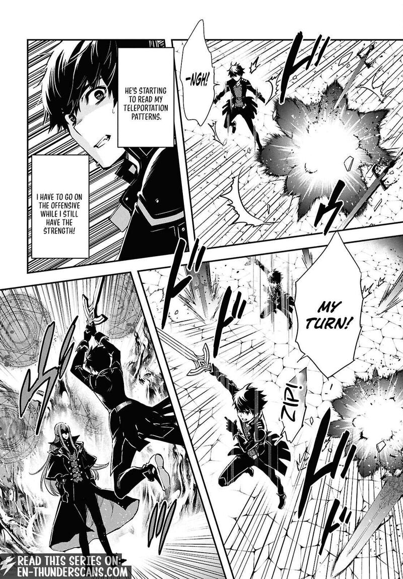 Sekai Saisoku No Level Up Chapter 59 Page 21