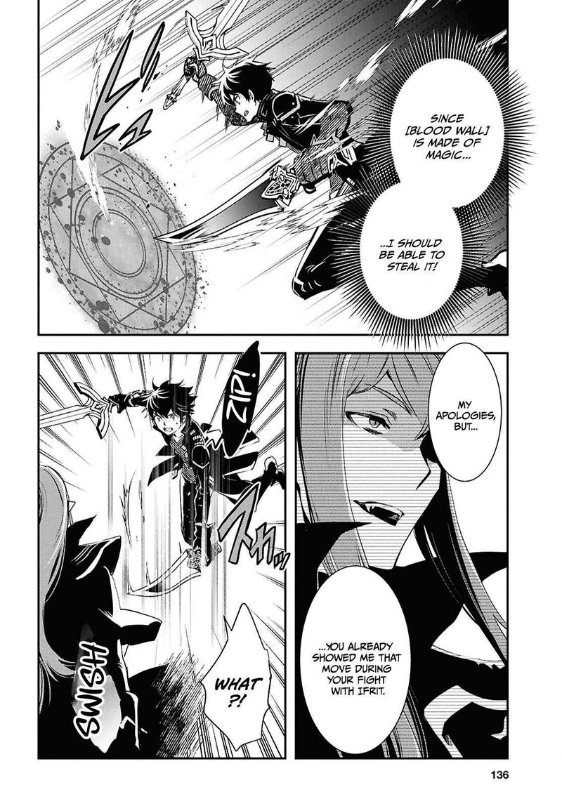 Sekai Saisoku No Level Up Chapter 59 Page 23