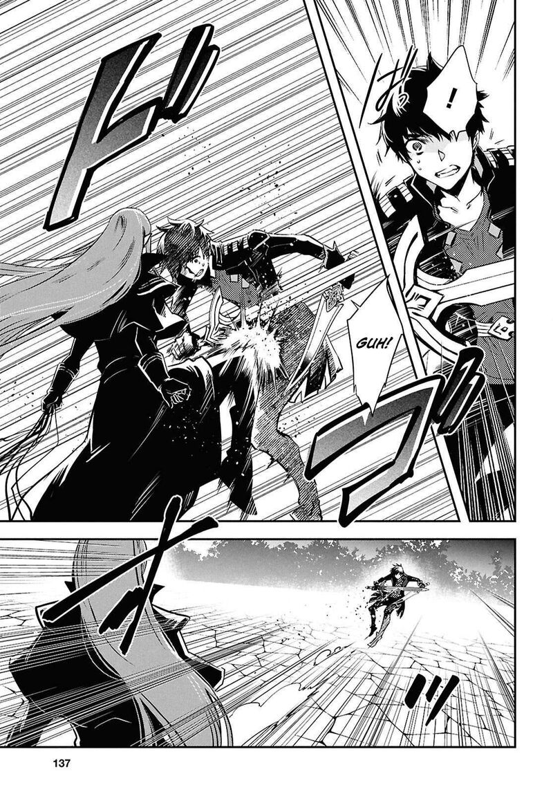 Sekai Saisoku No Level Up Chapter 59 Page 24