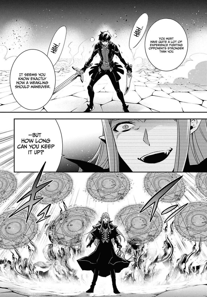 Sekai Saisoku No Level Up Chapter 59 Page 27