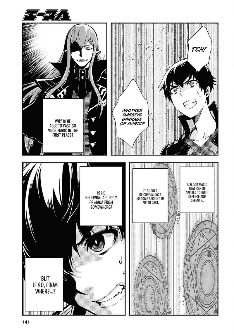 Sekai Saisoku No Level Up Chapter 59 Page 28