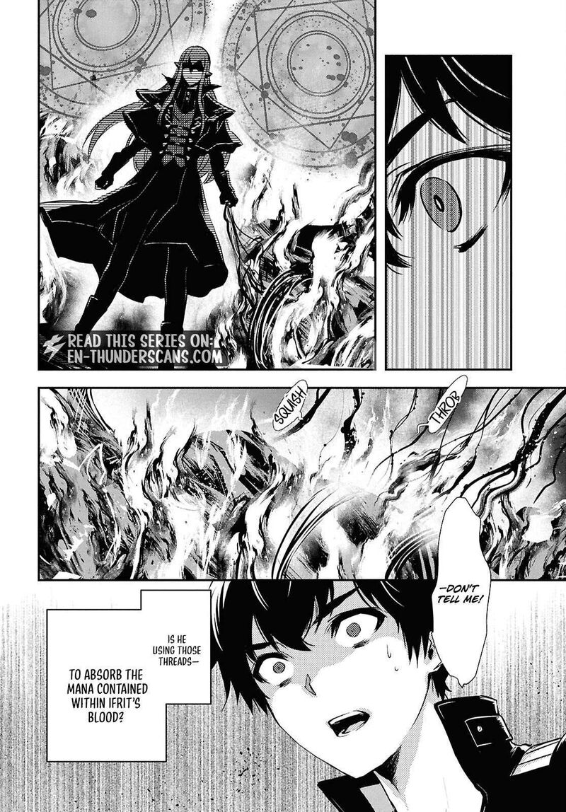 Sekai Saisoku No Level Up Chapter 59 Page 29