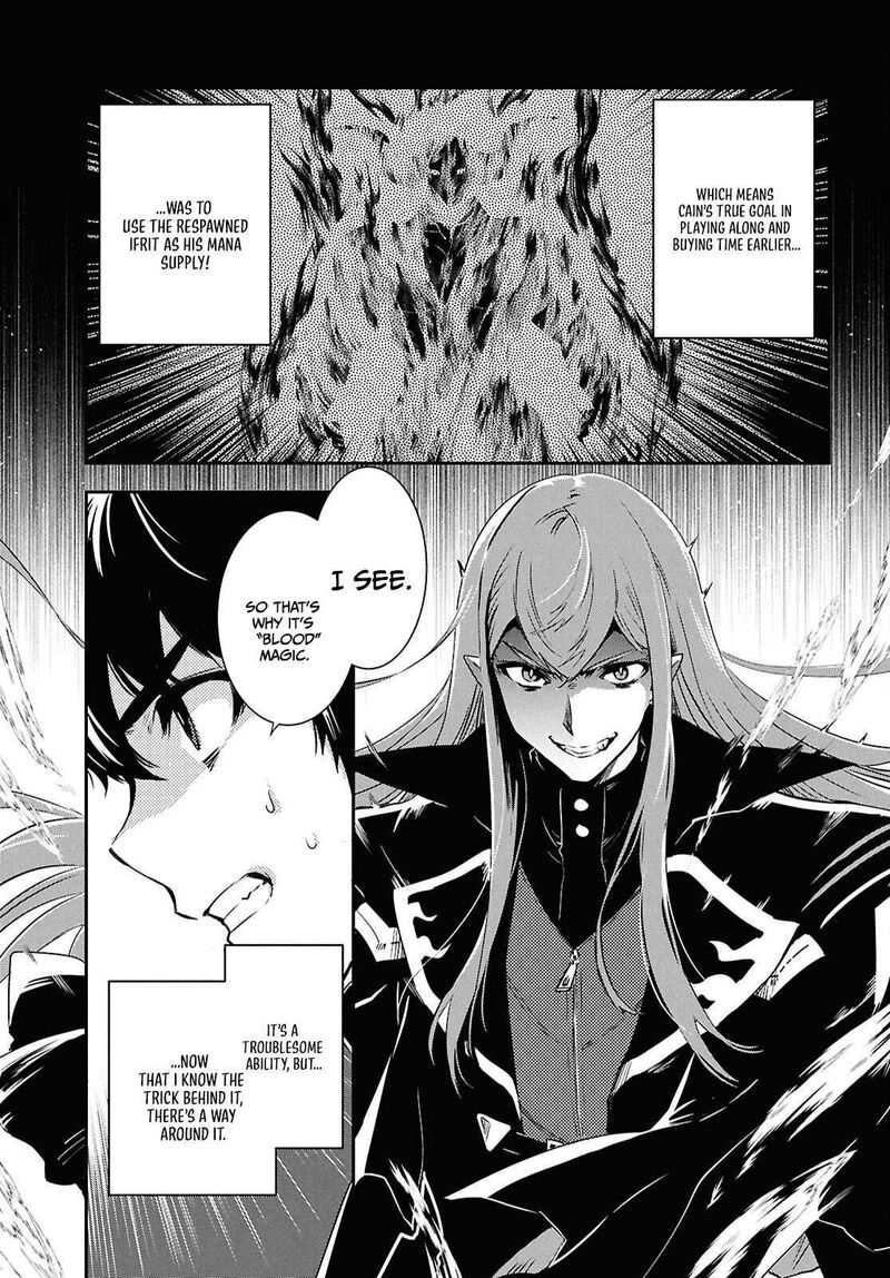 Sekai Saisoku No Level Up Chapter 59 Page 30