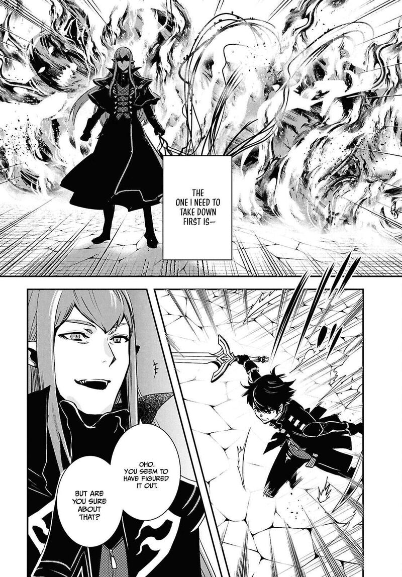 Sekai Saisoku No Level Up Chapter 59 Page 31