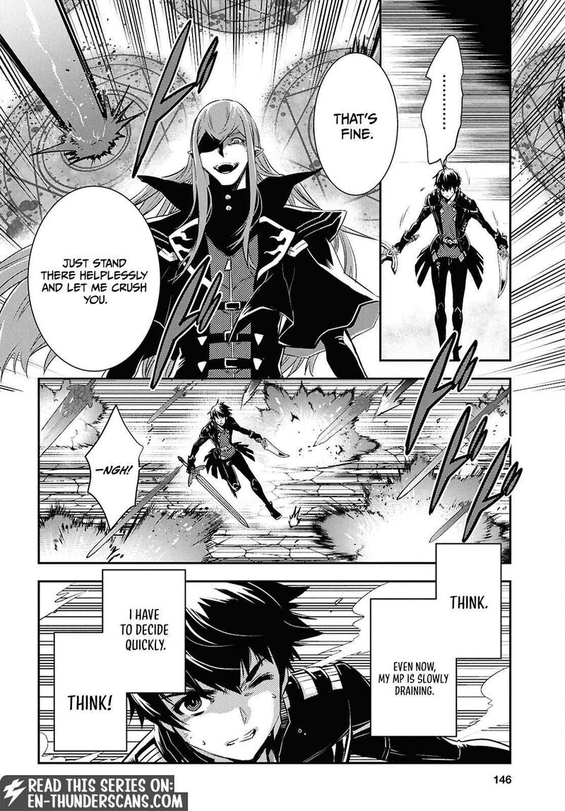 Sekai Saisoku No Level Up Chapter 59 Page 33