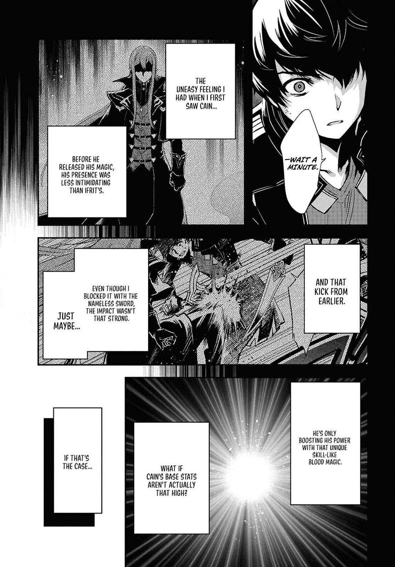 Sekai Saisoku No Level Up Chapter 59 Page 34