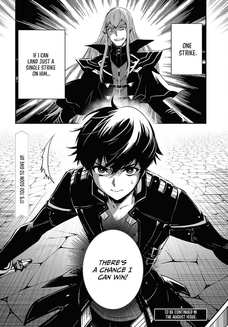 Sekai Saisoku No Level Up Chapter 59 Page 35