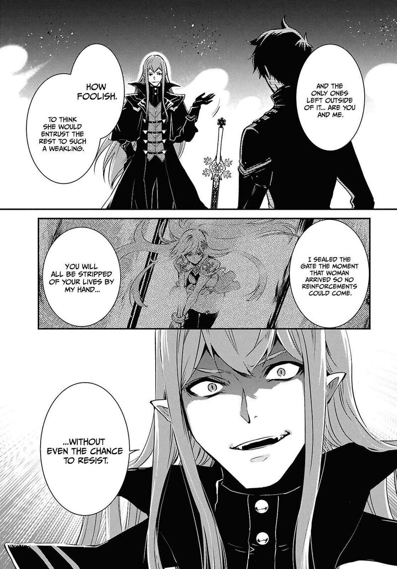 Sekai Saisoku No Level Up Chapter 59 Page 4