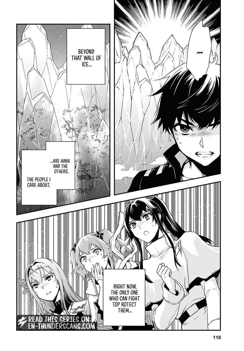 Sekai Saisoku No Level Up Chapter 59 Page 5