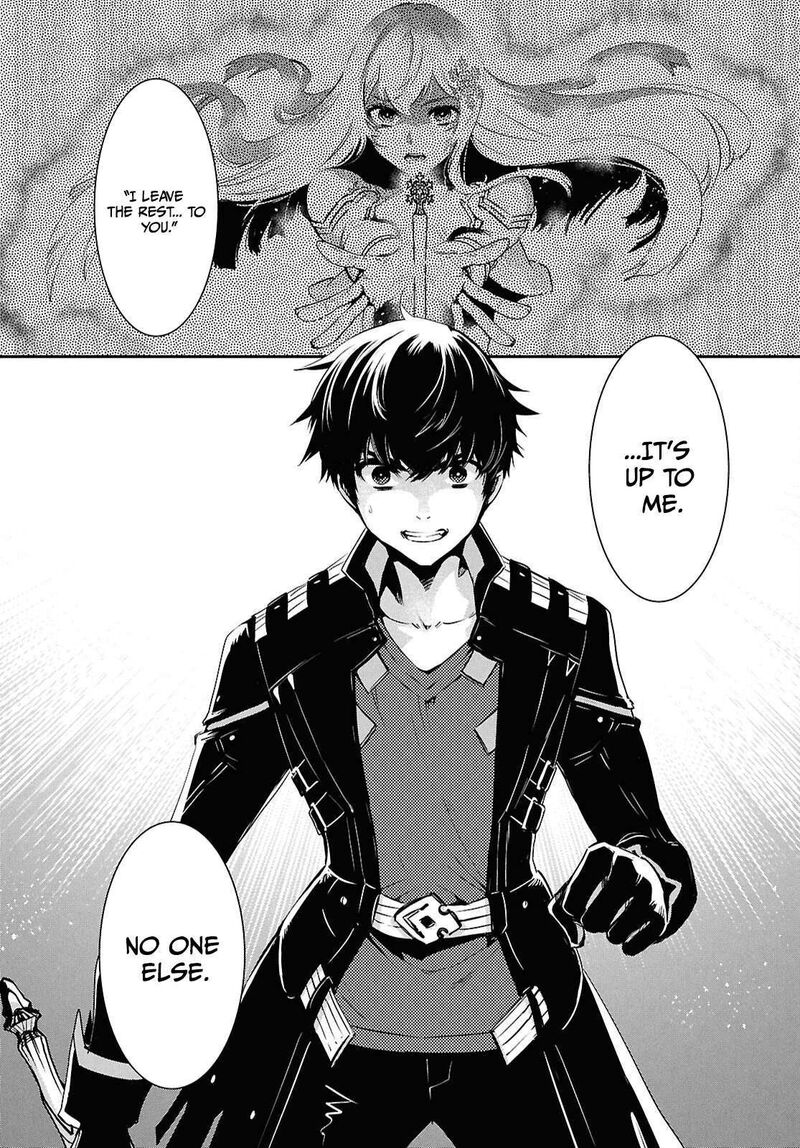 Sekai Saisoku No Level Up Chapter 59 Page 6