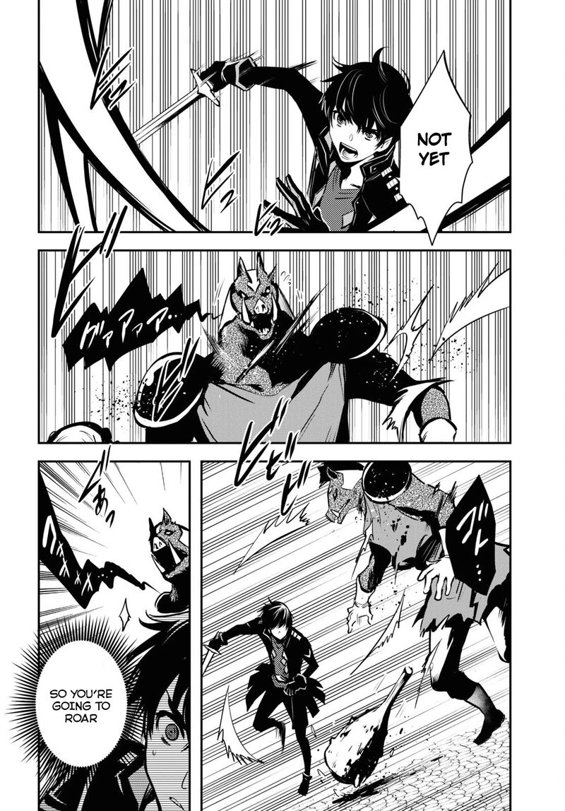 Sekai Saisoku No Level Up Chapter 6 Page 22