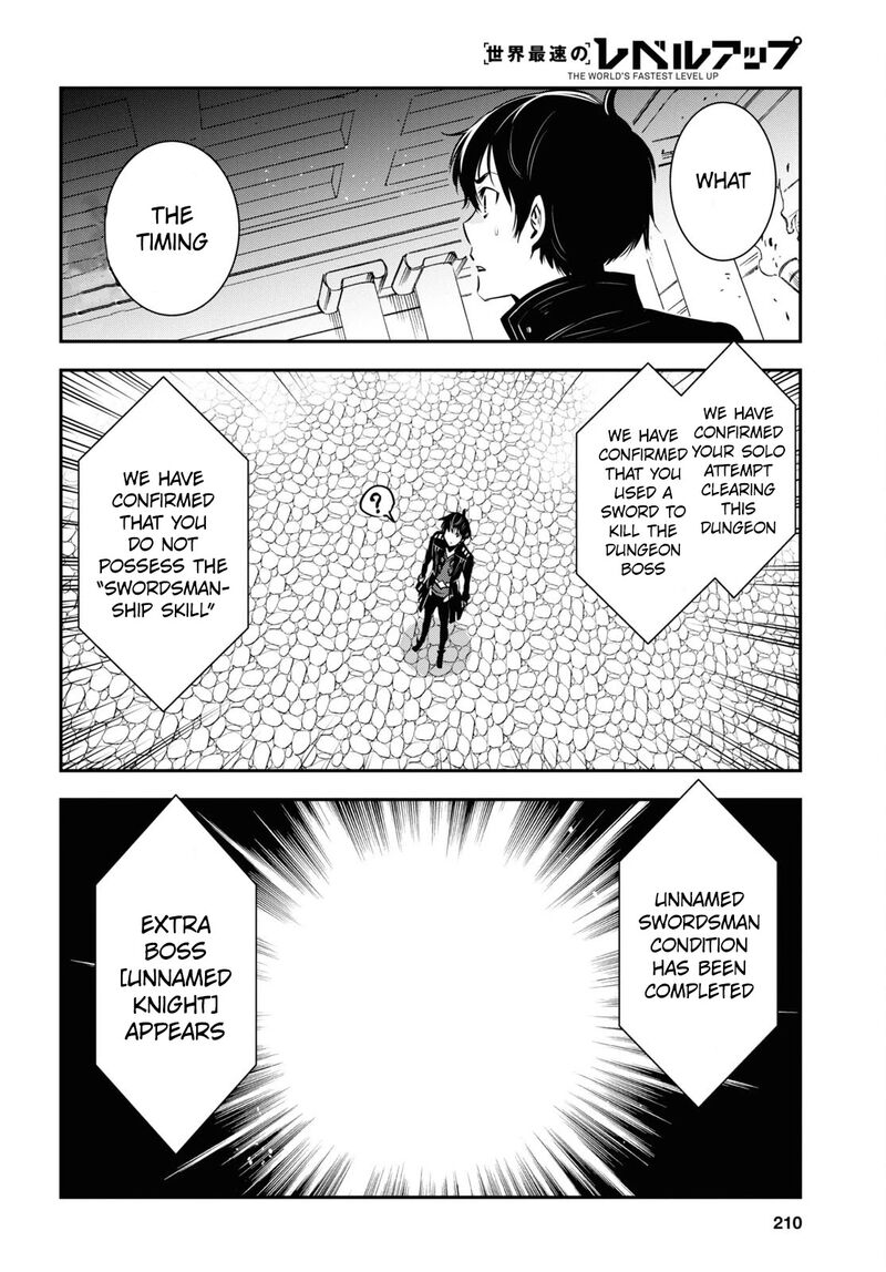 Sekai Saisoku No Level Up Chapter 6 Page 28