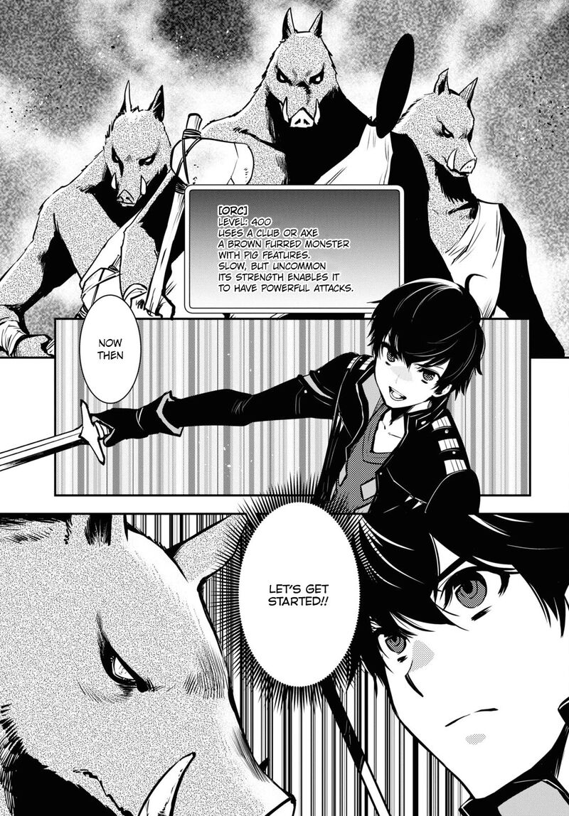 Sekai Saisoku No Level Up Chapter 6 Page 3