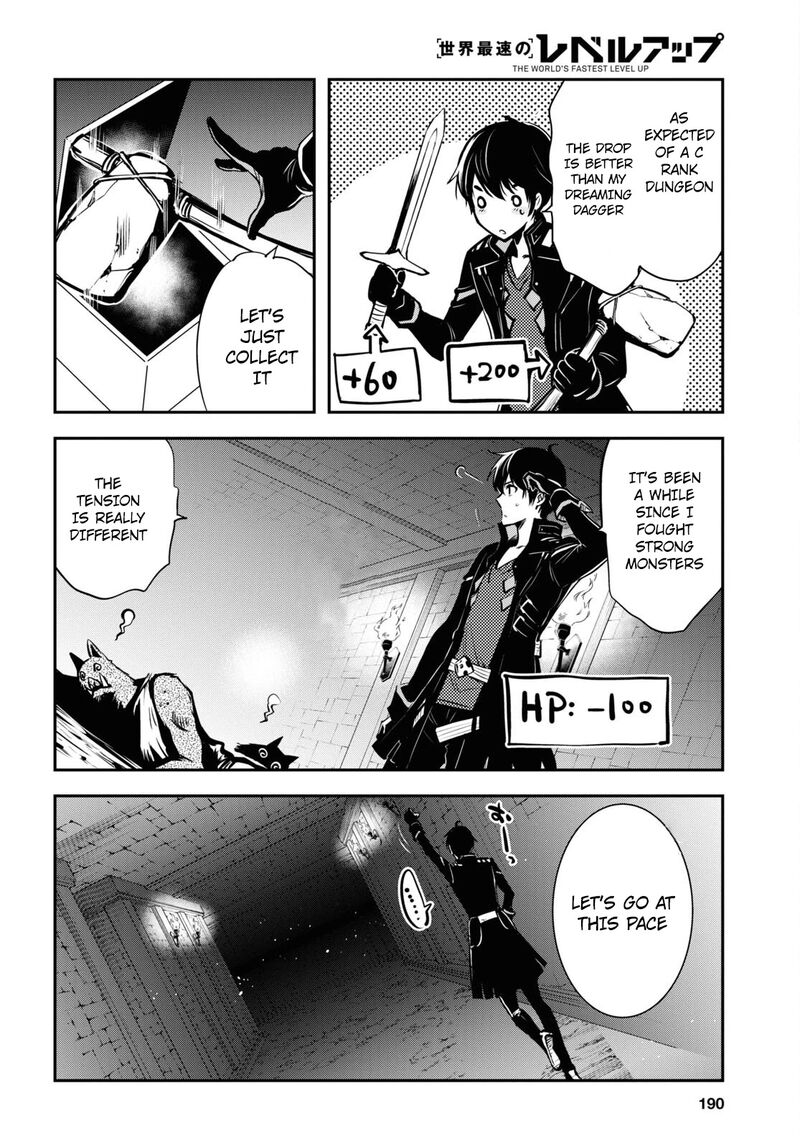 Sekai Saisoku No Level Up Chapter 6 Page 8