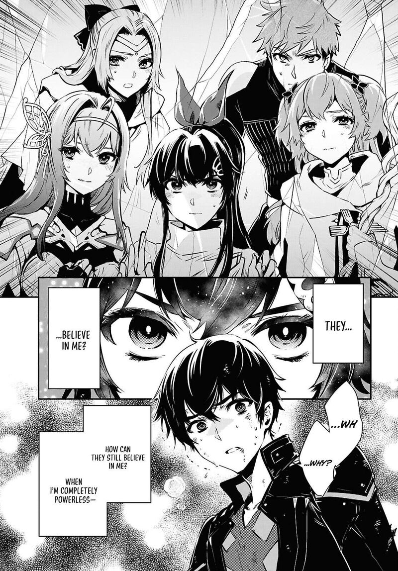 Sekai Saisoku No Level Up Chapter 60 Page 20