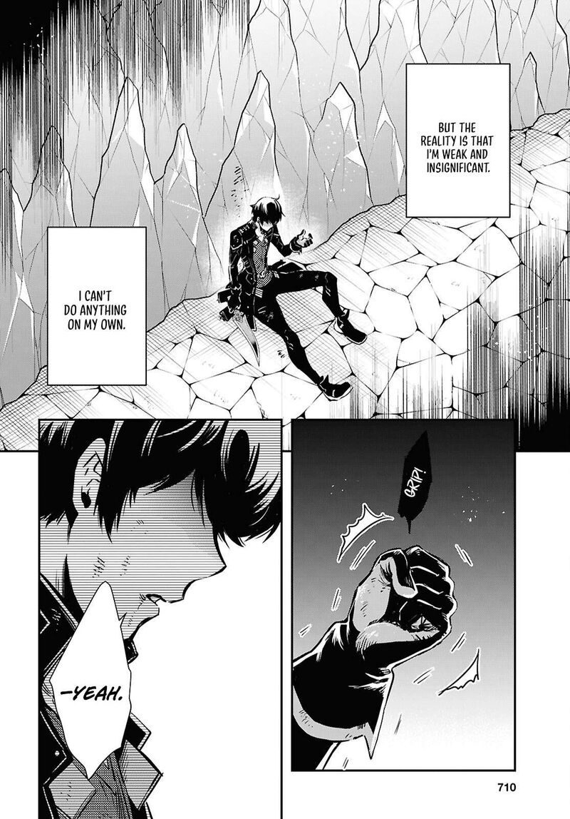 Sekai Saisoku No Level Up Chapter 60 Page 23