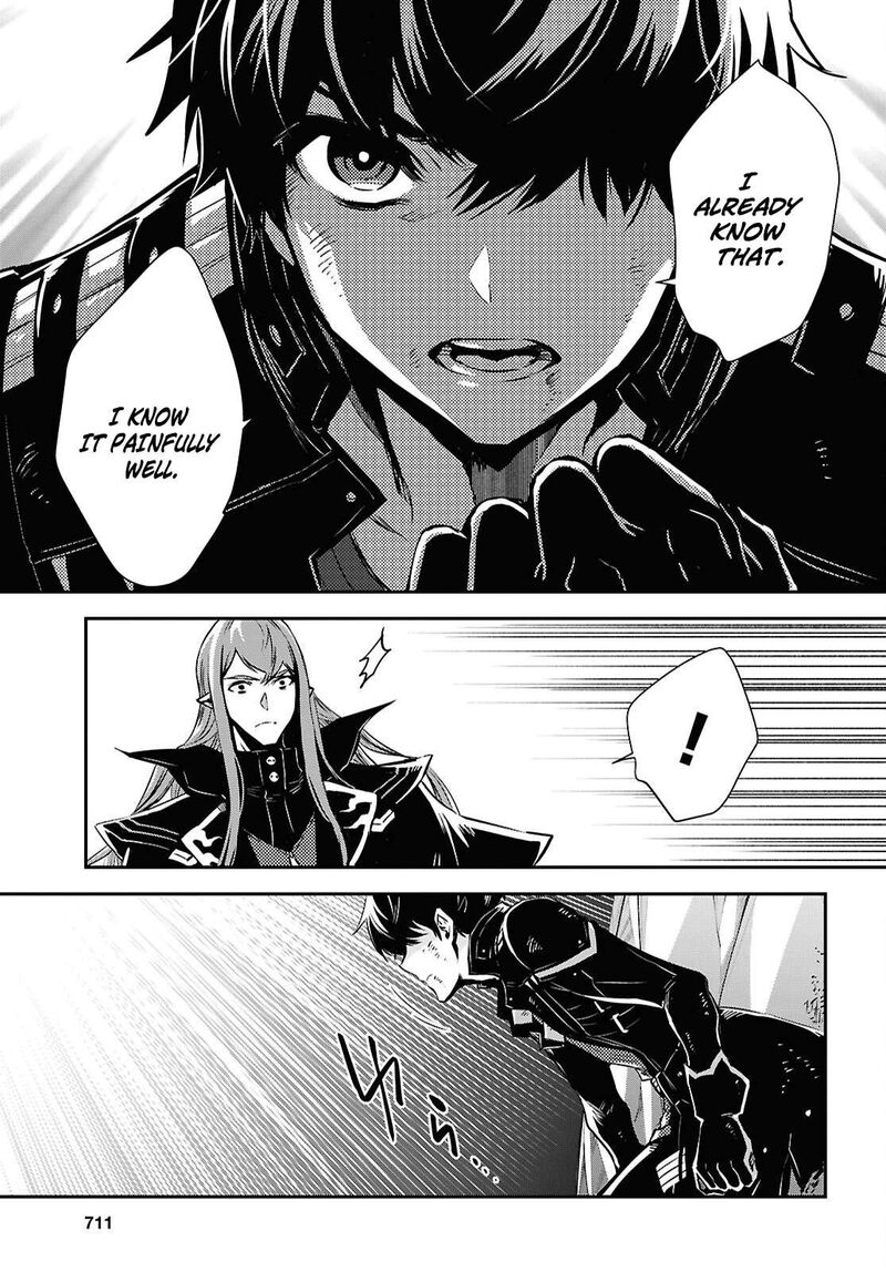Sekai Saisoku No Level Up Chapter 60 Page 24
