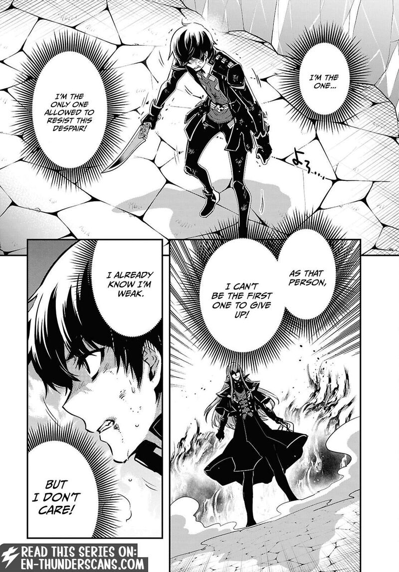 Sekai Saisoku No Level Up Chapter 60 Page 25