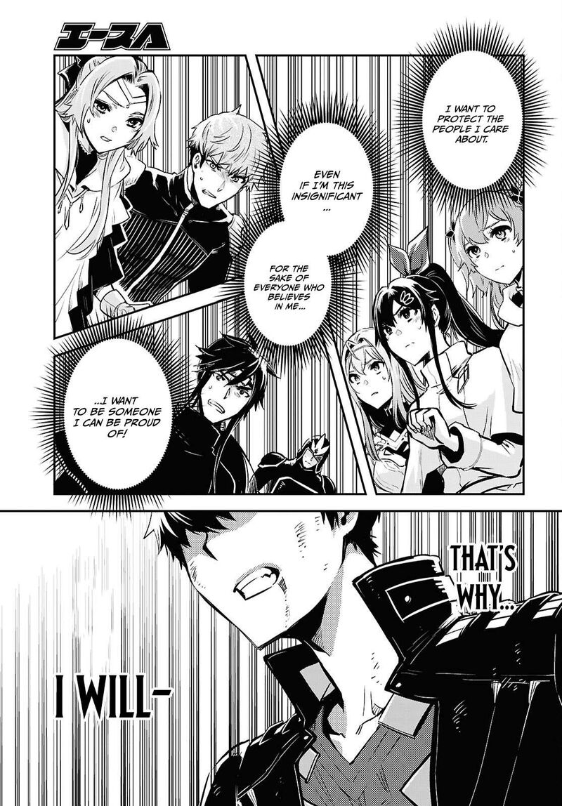 Sekai Saisoku No Level Up Chapter 60 Page 26