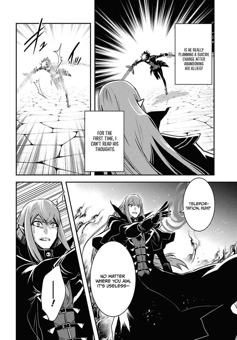 Sekai Saisoku No Level Up Chapter 61 Page 10