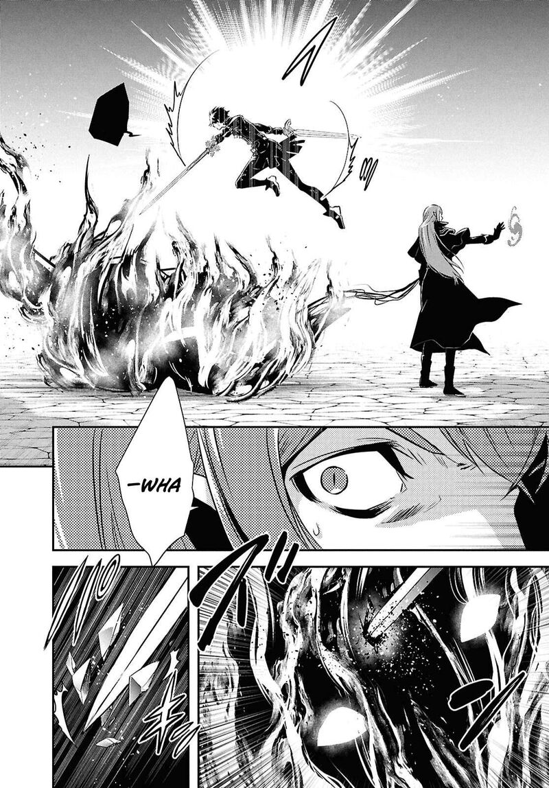 Sekai Saisoku No Level Up Chapter 61 Page 11