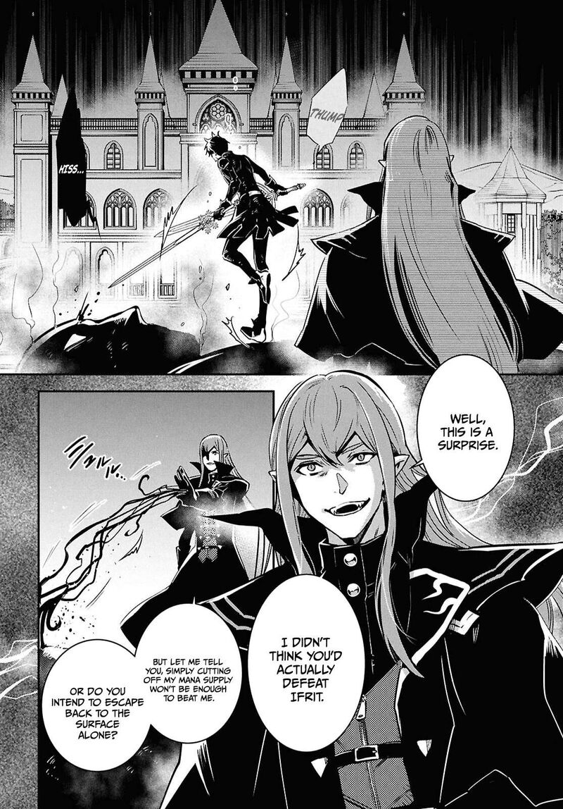 Sekai Saisoku No Level Up Chapter 61 Page 12