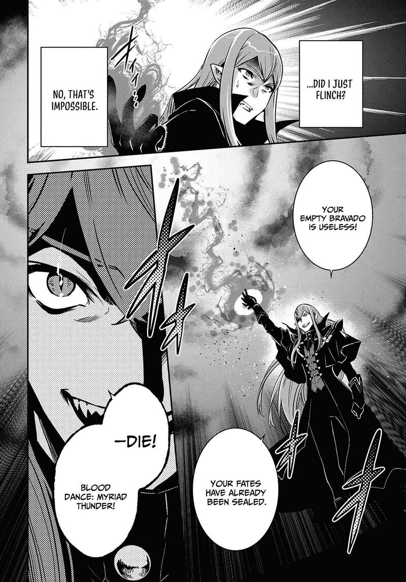 Sekai Saisoku No Level Up Chapter 61 Page 14