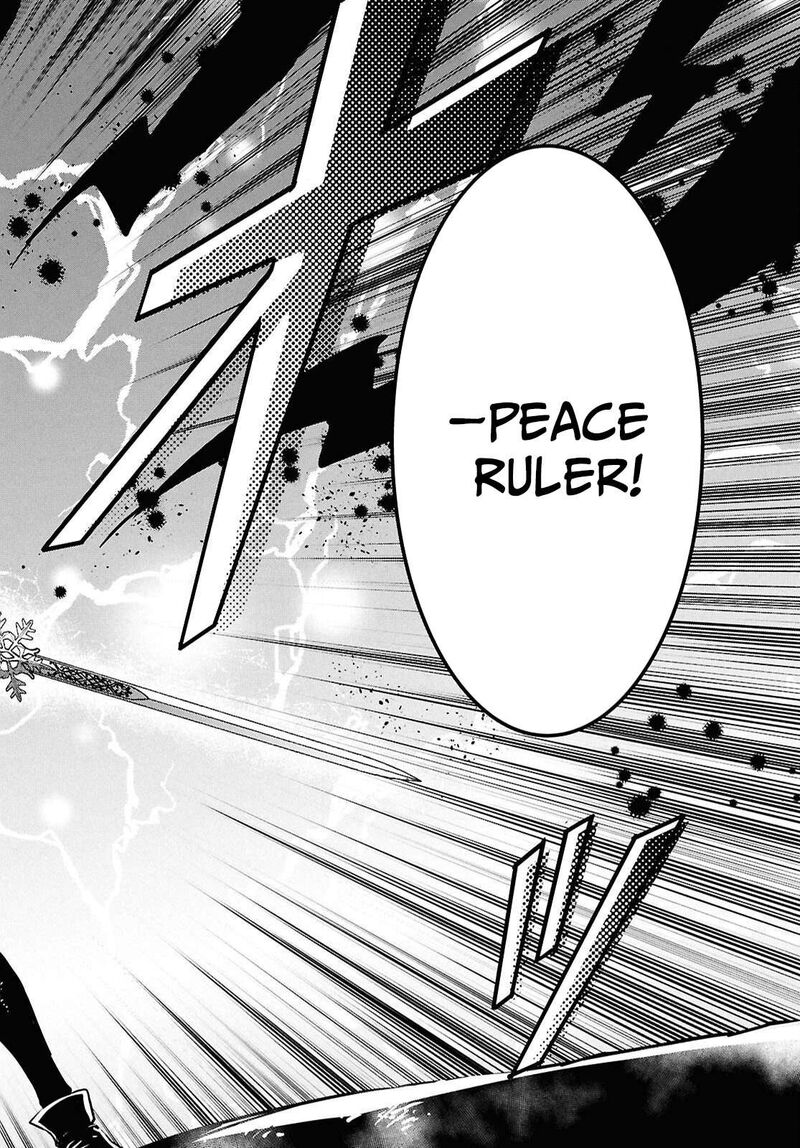 Sekai Saisoku No Level Up Chapter 61 Page 18