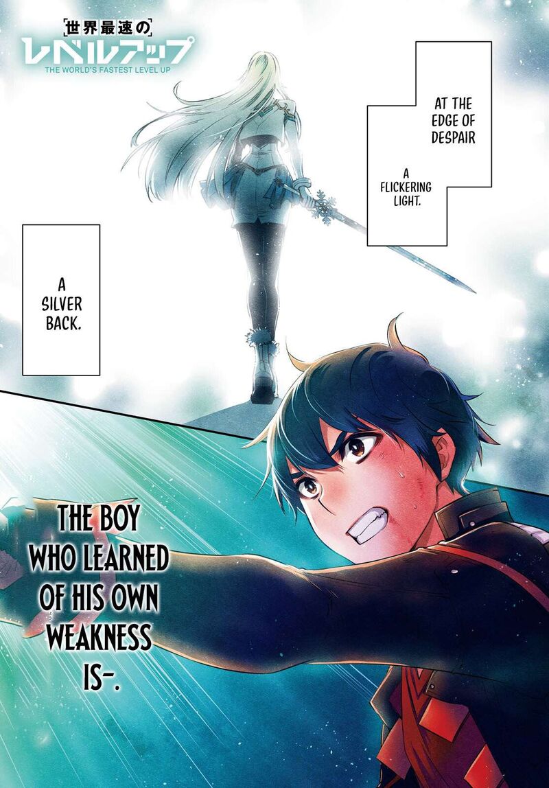 Sekai Saisoku No Level Up Chapter 61 Page 2